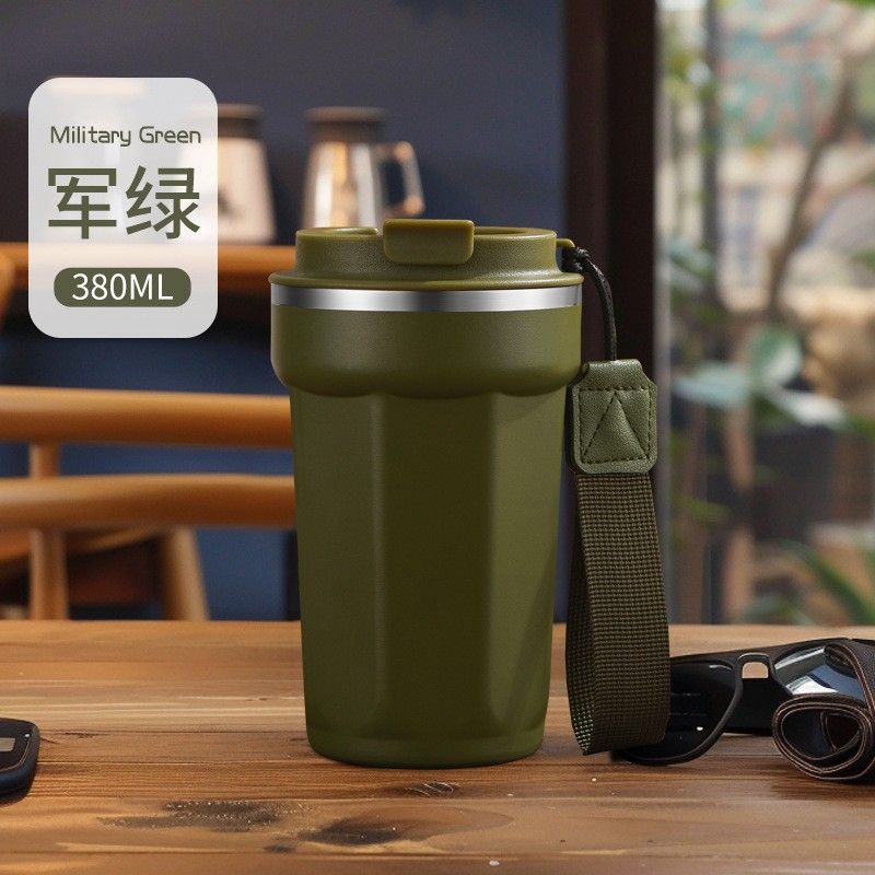 380ml/510ml Insulated Tumbler with Lid