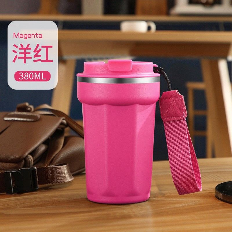 380ml/510ml Insulated Tumbler with Lid