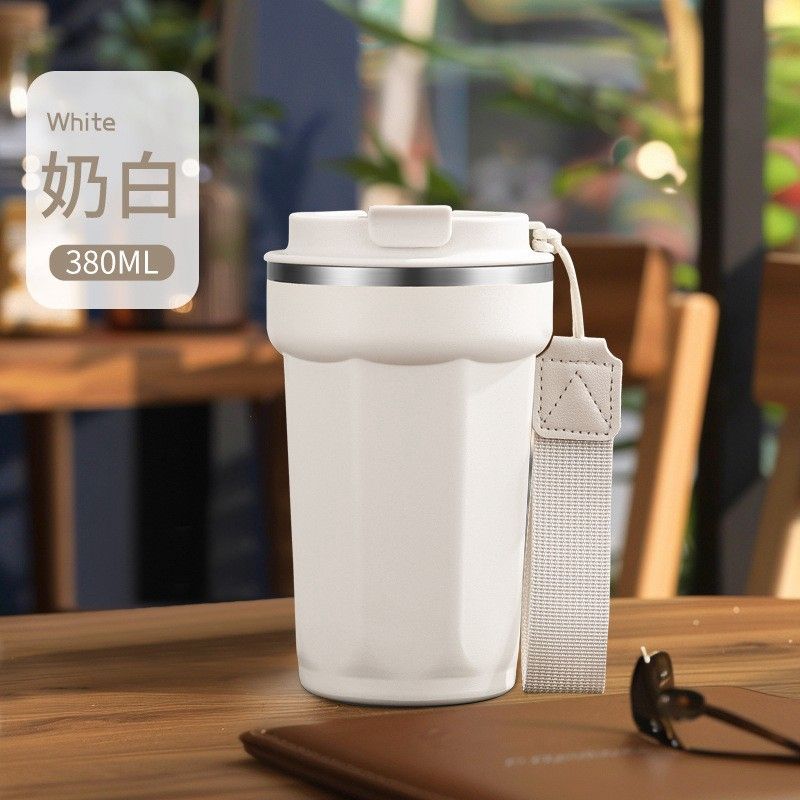 380ml/510ml Insulated Tumbler with Lid