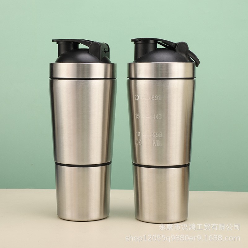600ml Stainless Steel Shaker Bottle + 200ml Storage Compartment – Leak-Proof, Lightweight, BPA-Free